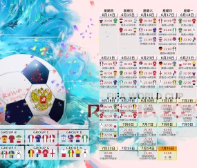 开云网页版-维尼修斯场边指挥情绪激动，皇马队员怒摔水瓶，领袖之怒，还是信任之裂？领袖之怒还是信任之裂？维尼修斯场边激动指挥，皇马队员怒摔水瓶